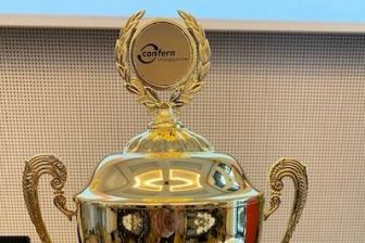 Mehr erfahren für Shareholders&#039; and partners&#039; meeting 2023 in Erfurt