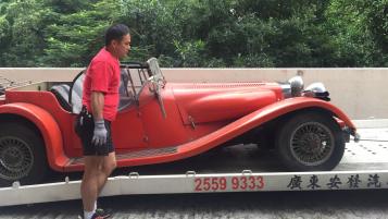 Relo Smart Hong Kong 1