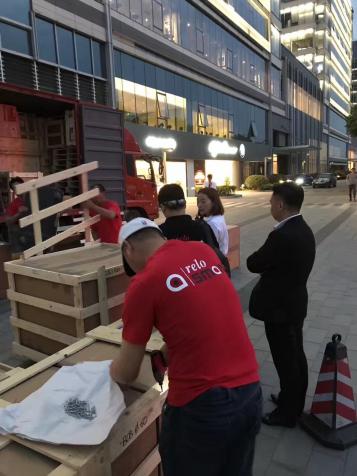 Relo Smart Hong Kong 4